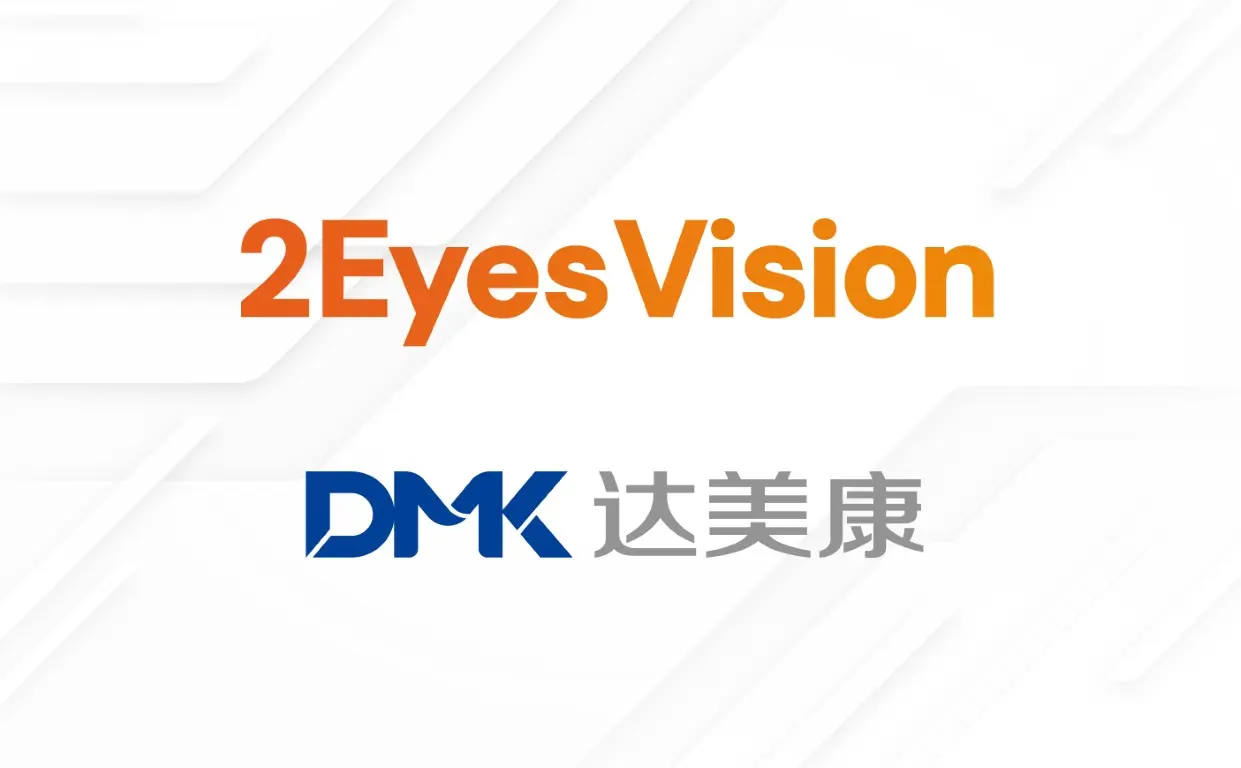 DMK y 2EV press